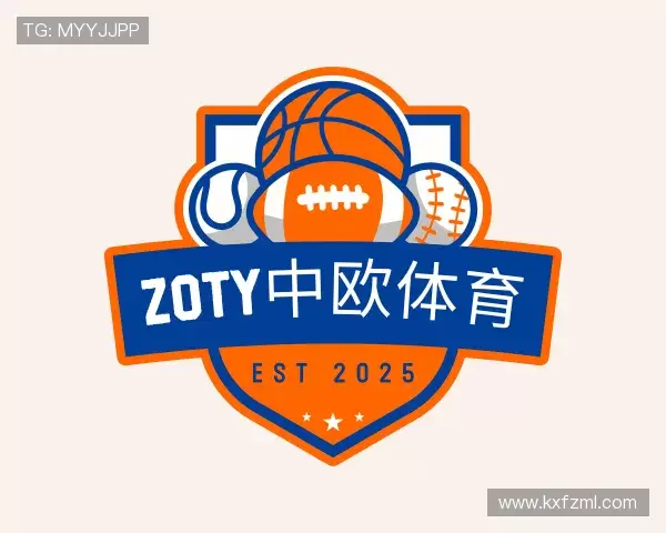 关于zoty中欧体育